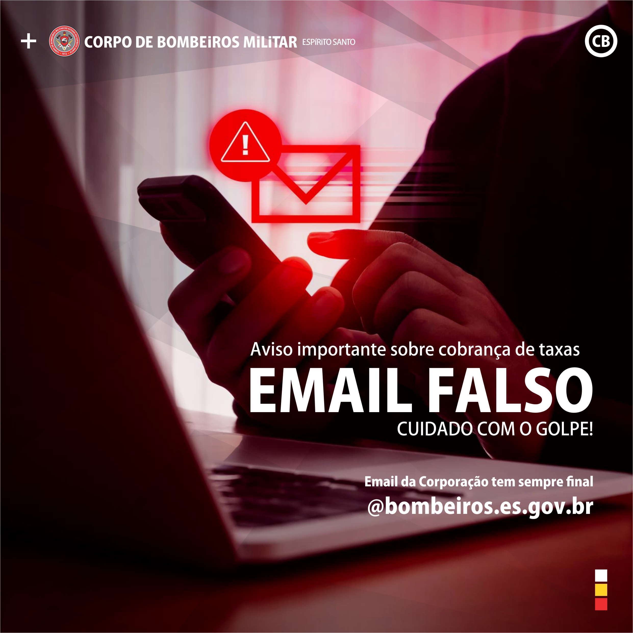 email-alerta